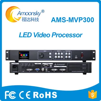 AMS-MVP300 Plin de Culoare LED Ecrane Video DVI Procesor Ecran cu LED-uri Controler Sercurity Monitor Splicer Suport Linsn Trimiterea Card