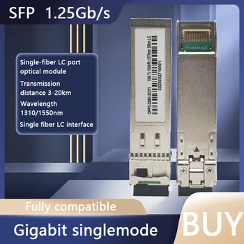 1.25 G SFP Module, Single Mode 3-20KM LC Simplex Conector de Fibra Singur Switch Gigabit Ethernet