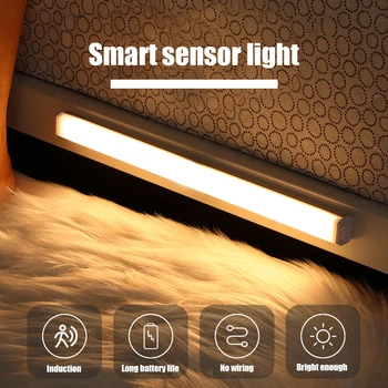 Inteligenta LED Light Bar Umane, Detectare Lumina LED-uri LED Tub Lumina de Noapte de Încărcare USB Portabil LED Lumina de Urgență Acasă