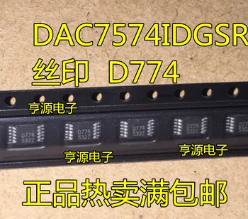 5pcs original nou DAC7574IDGSR DAC7574 ecran de mătase D774 MSOP10||
