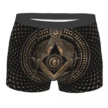 Francmasoneria Masonice Mason Simbol Lenjerie De Corp De Sex Masculin Sexy Imprimate Personalizate Francmason Boxeri Pantaloni Scurți, Chiloți Moale Chiloți