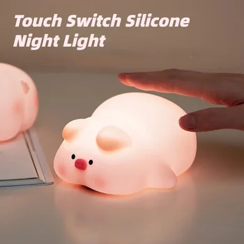Drăguț de Porc Silicon de Noapte Lumini Senzor Tactil LED Lumină starea de Spirit USB Reîncărcabilă Lampă de Noapte pentru Copii Dormitor Decor Acasă
