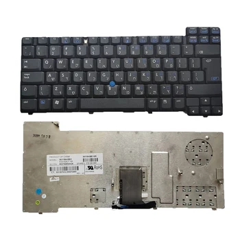 Noi HB tastatura Laptop pentru HP compaq nc6200 nc6220 nc6230