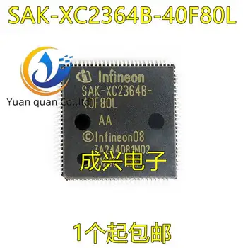 2 buc originale noi SAK-XC2364B-40F80L AA TQFP-100 Microcontroler IC Cip