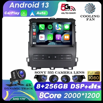 Android 13 Radio Auto Pentru Toyota Land Cruiser Prado 120 Pentru Lexus GX470 GX 470 J120 2002 - 2009 Video Multimedia Navi GPS Player