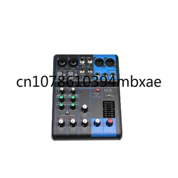 Mixer Mg06/10/12/16/20 Multi-Canal de Control Profesional Built-in Dsp Efect