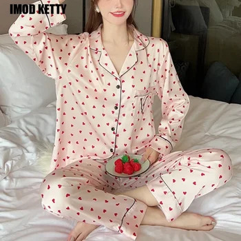 Coreeană Set De Pijama Pantaloni Harajuku Haine De Acasă Kawaii Singur Cu Pieptul Sus Inima Imprimare Acasă Costum De Bumbac Largi Casual Pijamale