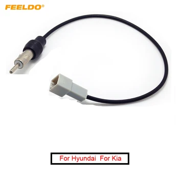 FEELDO 5Pcs Radio Auto Cablu Pentru Hyundai 2009-2011/Kia KI-11 Conector de sex Feminin Adaptor Antenă #AM1548