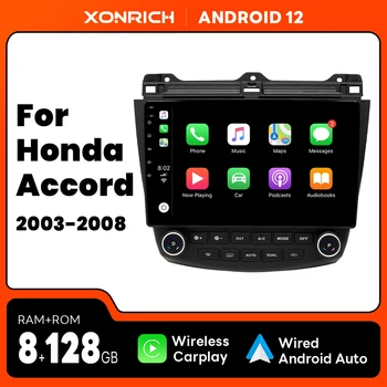 Wireless Carplay 8G 128G AI Control Vocal Android 12 Masina Jucător de Radio Pentru Honda Accord 7 2003-2007 Navigare 4G Wifi Multimedia
