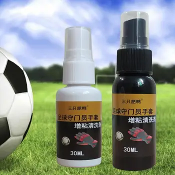 Fotbal Prindere Spray de Fotbal Mănuși Grip de Armare 30ml Rezistent la Sudoare Avansate 30ml Portar Mănuși de Spray Pentru Exterior