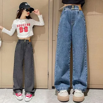 2023 Nou Adolescente Blugi Cu Moda Casual Copii Largi Picior Izolate Blugi Pantaloni Copii De Școală Pantaloni Din Denim