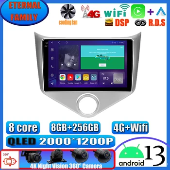 Masina Video Player Pentru Chery Fulwin 2 Foarte A13 2013 - 2016 Android Auto Navigație GPS Multimedia Stereo Radio 4G IPS Nu 2Din DVD