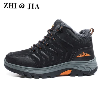 2023 Iarna În Aer Liber, Drumeții Pantofi Bărbați Și Femei Adăuga Blana Drumeții Cizme De Zapada De Mers Pe Jos De Cald Formare Trekking Incaltaminte Baieti Adidasi