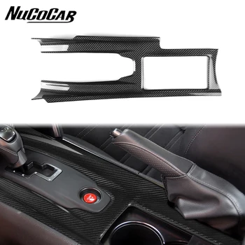 Pentru Nissan GTR R35 2008-2016 Fibra de Carbon Central Echipament de Control Panoul de Acoperire Tapiterie Interior Auto Accesorii Decorative autocolante