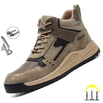 Pantofi de lucru de Protecție Cizme de protecție Încălțăminte de protecție Oameni Steel Toe de Muncă Adidași Anti-zdrobitor Anti-puncție Indestructibil