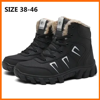 Iarna Zapada Ghete Barbati de Moda Impermeabil din Piele Pantofi de Lucru Super de Pluș în aer liber, Non-alunecare Drumeții Casual Sneaker de Dimensiuni Mari 38-46