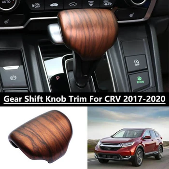 ABS Piersici Cereale Lemn Viteze Butonul de Schimbare Capac Ornamental Pentru Honda CR-V CRV 2017-2020