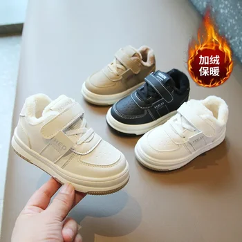Copii Pantofi de Bumbac 2023 Iarna Noi Băieții Cald Adidași cu Pluș Îngroșat Copii Fete Pantofi de Copil Baby Pantofi Casual Bord