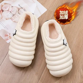 Iarna Cuplu Papuci de Casă Caldă Pantofi Femei Catifea și Îngroșarea Papuci de casă pentru Bărbați Interior Tăcere Confort Etaj Diapozitive Pantofi