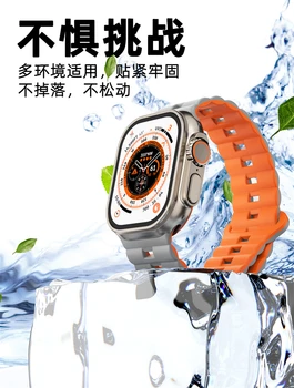 Banda de culoare pentru Apple Watch band44mm cu diametrul de 40mm, 45mm 49mm 41m Inel Magnetic Bratara iWatch Seria 9 8 SE 7 6 Ultra 2 Curea accesorii