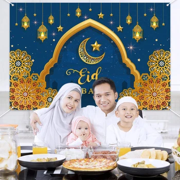 Eid Mubarak Fundal Kareem Ramadan Decor pentru Acasă 2024 Islamice Musulmane Consumabile Partid Ramadan Mubarak Decor Eid Al Adha