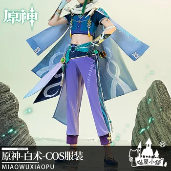 Joc fierbinte Genshin Impact Bai Zhu Baizhu Cosplay Costum Un Set Complet De Haine pentru Barbati Marimi S-XL
