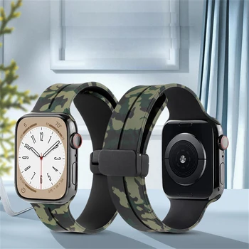 Curea din silicon pentru Apple Watch 44MM45MM49MM42MM38MM40MM41MM pliere catarama iWatch 8 ultra se 7 4 6 camuflaj accesorii ceas