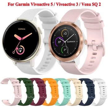 20mm Curea de Ceas Silicon Pentru Garmin Vivoactive 5 Vivoactive 3 Venu MP 2 Muzica Venu 2 Plus Smartwatch Trupa Brățară Brățară