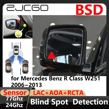 BSD Blind Spot Detection Schimbarea Benzii de Parcare Asistată de Conducere Avertisment pentru Mercedes Benz R Class W251 2006~2013