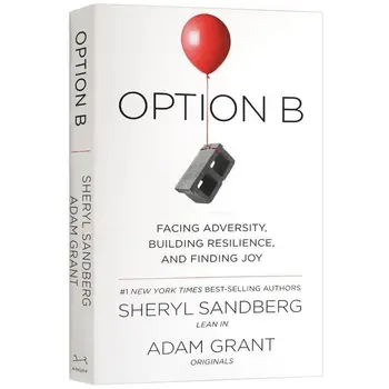 Sheryl Sandberg: Opțiunea B carte versiunea în limba engleză