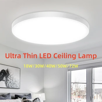 14inch Ultra-Subțire LED Lampă de Plafon 3 Culori de Lumini LED Room Decor Interior Lumina Plafon pentru Camera de zi Bucatarie Baie 220V