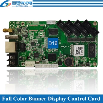 Huidu HD-D16 Cu WiFi 4xHUB75E Suport Max 65.536 De Pixeli Plin de Culoare LED Display Card de Control