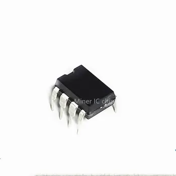 5PCS A2300 DIP-8 circuit Integrat IC cip