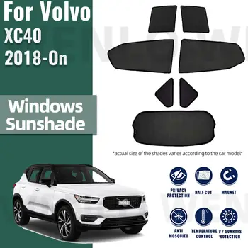 Pentru Volvo XC40 2018-2023 2024 Fereastra pe Partea din Spate parasolar Parasolar Parasolar Auto Accesorii pe Parbriz, Plasă de Vehicul Cortina