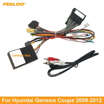 FEELDO Masina 16pin Audio Cablajul Pentru Hyundai Genesis Coupe 09-12 Aftermarket Stereo de Instalare de Sârmă Adaptor