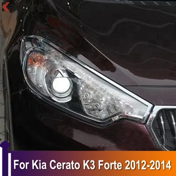 Faruri Hote de Echipare Cadru Pentru Kia Cerato K3 Forte 2012 2013 2014 ABS Cromat Frontal, Capac de Lumină Styling Accesorii 2 buc