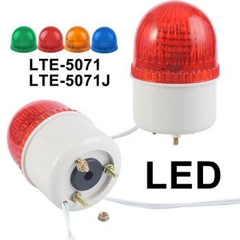Lumina de avertizare Cu Șurubul de Jos Urgență cu LED-uri Stroboscop Intermitent Industriale Semnal de Avertizare Lampă de Alarmă LTE-5071J DC12/24V AC110V/220C