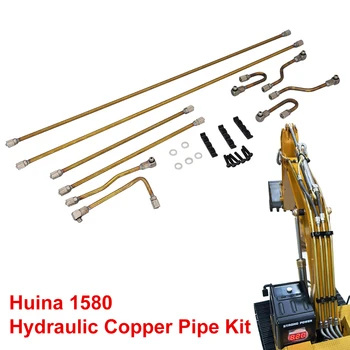 Huina 1580 Modernizate Hidraulice Țeavă de Cupru Kit pentru RC Hidraulic Excavator Boom Arm Model Accesorii