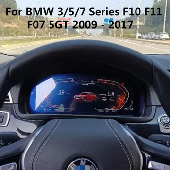 Android 32GB Pentru BMW Seria 3/5/7 F10 F11 F07 5GT 2009 - 2017 tabloul de Bord Panoul Virtual de Bord Digital Multimedia GPS Navi Unitate