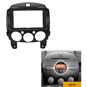 2Din Car DVD Cadru Audio Montarea Adaptorului de Bord Tapiterie Kituri Angel Panoul de 9 Inch Pentru Mazda 2 2010