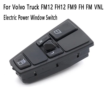 Energie electrică a Geamului Ferestrei Ridicați Comutatorul 20752922 Pentru Camion Volvo FM12 FH12 FM9 FH FM VNL
