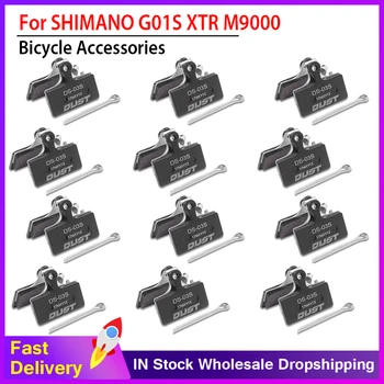 Disc de Frana Pentru SHIMANO G01S XTR M9000 M9020 M985 M988 Deore XT M8000 M785 SLX M7000 M666 M675 Deore M615 Piese de Bicicletă