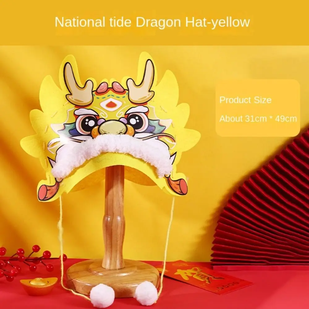 Stil Chinezesc Anul Nou Chinezesc Pălărie Naționale Valul De Mână De Asamblare De Desene Animate Dragon Pălărie An Nou Fericit, Vacanță Diy - 4