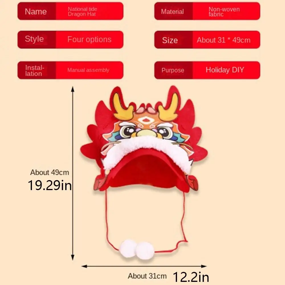 Stil Chinezesc Anul Nou Chinezesc Pălărie Naționale Valul De Mână De Asamblare De Desene Animate Dragon Pălărie An Nou Fericit, Vacanță Diy - 5