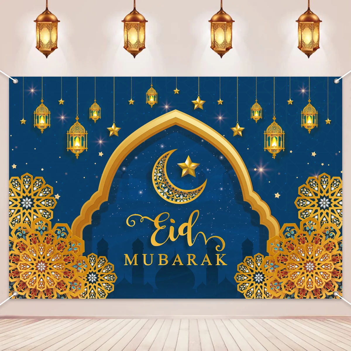 Eid Mubarak Fundal Kareem Ramadan Decor pentru Acasă 2024 Islamice Musulmane Consumabile Partid Ramadan Mubarak Decor Eid Al Adha - 1
