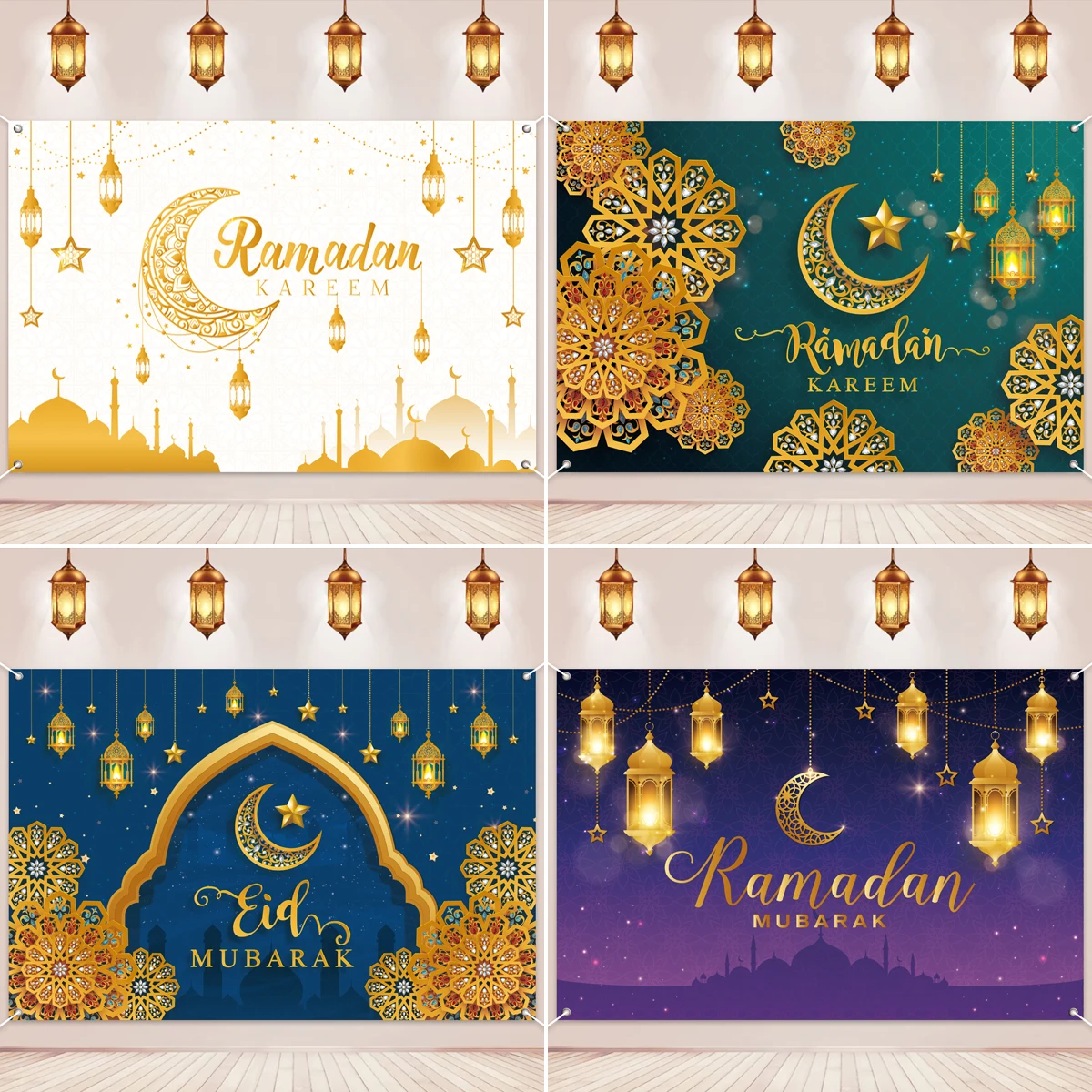 Eid Mubarak Fundal Kareem Ramadan Decor pentru Acasă 2024 Islamice Musulmane Consumabile Partid Ramadan Mubarak Decor Eid Al Adha - 5
