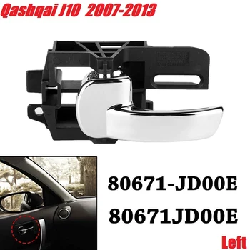 Interior Interior Mânerul Portierei Față Stânga Spate pentru Nissan Qashqai J10 2007-2013 80671JD00E