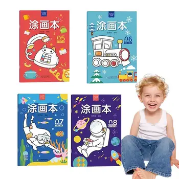 Cărți De Colorat Pentru Copii De Varsta 2-4 Mai Mare Parte Cărți De Colorat Pentru Fete Distractive 4 Cărți Educative Și Cărți Promova Copii De Wellness Și