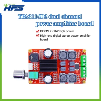 High-end digital, amplificator de putere de Bord XH-M189 2*50W DC24V TPA3116D2 două canale stereo amplificator de putere de Bord