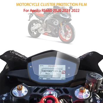Accesorii motocicleta Vitezometrului Film Protector tabloul de Bord Ecran Protector Pentru Aprilia RS660 RS 660 2020 2021 2022